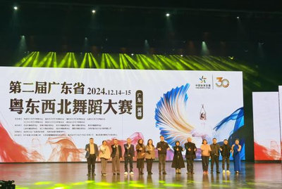 汕尾市舞蹈家協會 舞動粵東西北，城鄉舞臺齊綻放