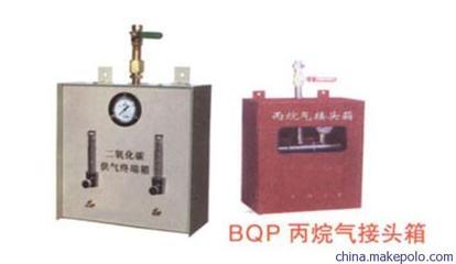 【供應(yīng)丙烷接頭箱】價格,廠家,圖片,日用化工機械配件,南宮市眾和氣體設(shè)備制造-