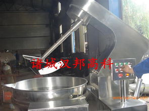 行星攪拌炒鍋 行星攪拌炒鍋價格 行星攪拌炒鍋廠家,行星攪拌炒鍋 行星攪拌炒鍋價格 行星攪拌炒鍋廠家生產(chǎn)廠家,行星攪拌炒鍋 行星攪拌炒鍋價格 行星攪拌炒鍋廠家價格