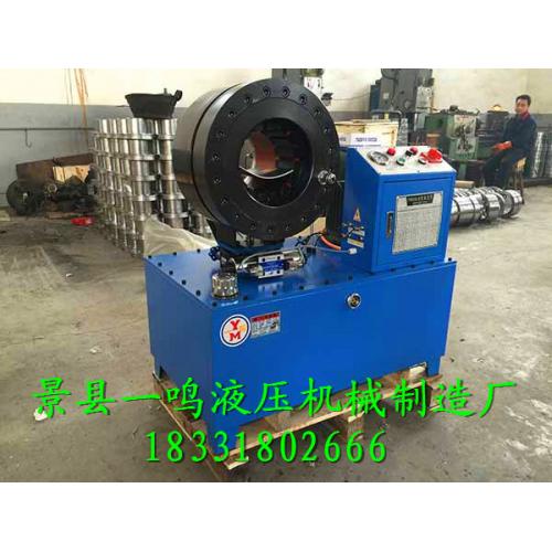 切膠機 產品列表第146頁 化工設備網