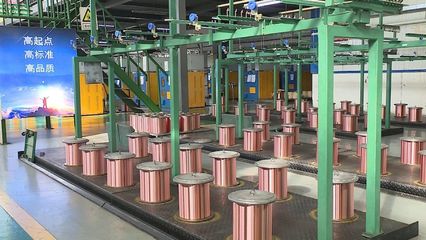 全力以赴推動工業(yè)經(jīng)濟(jì)持續(xù)穩(wěn)定增長