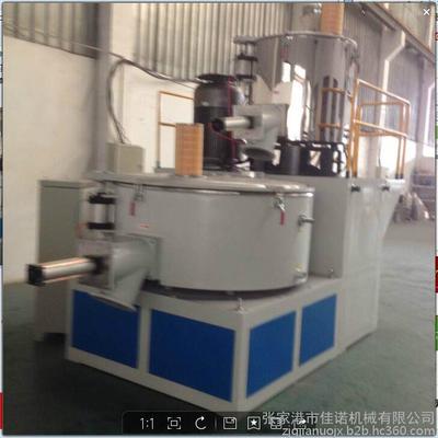 SHR系列-塑料高速混料機-塑料高速混料機廠家優(yōu)質供應商 _供應信息_商機_中國塑料機械網(wǎng)