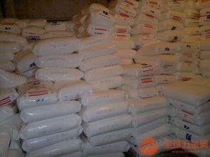 pp 汽車后尾燈箱專用