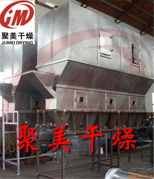 xf型沸騰床干燥機醫(yī)藥藥品 化工原料 食品 糧食加工 飼料專用沸騰干燥機 常州聚美干燥設(shè)備 化工機械網(wǎng)