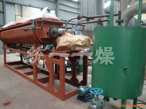 高嶺土烘干設(shè)備,高嶺土專用槳葉干燥機